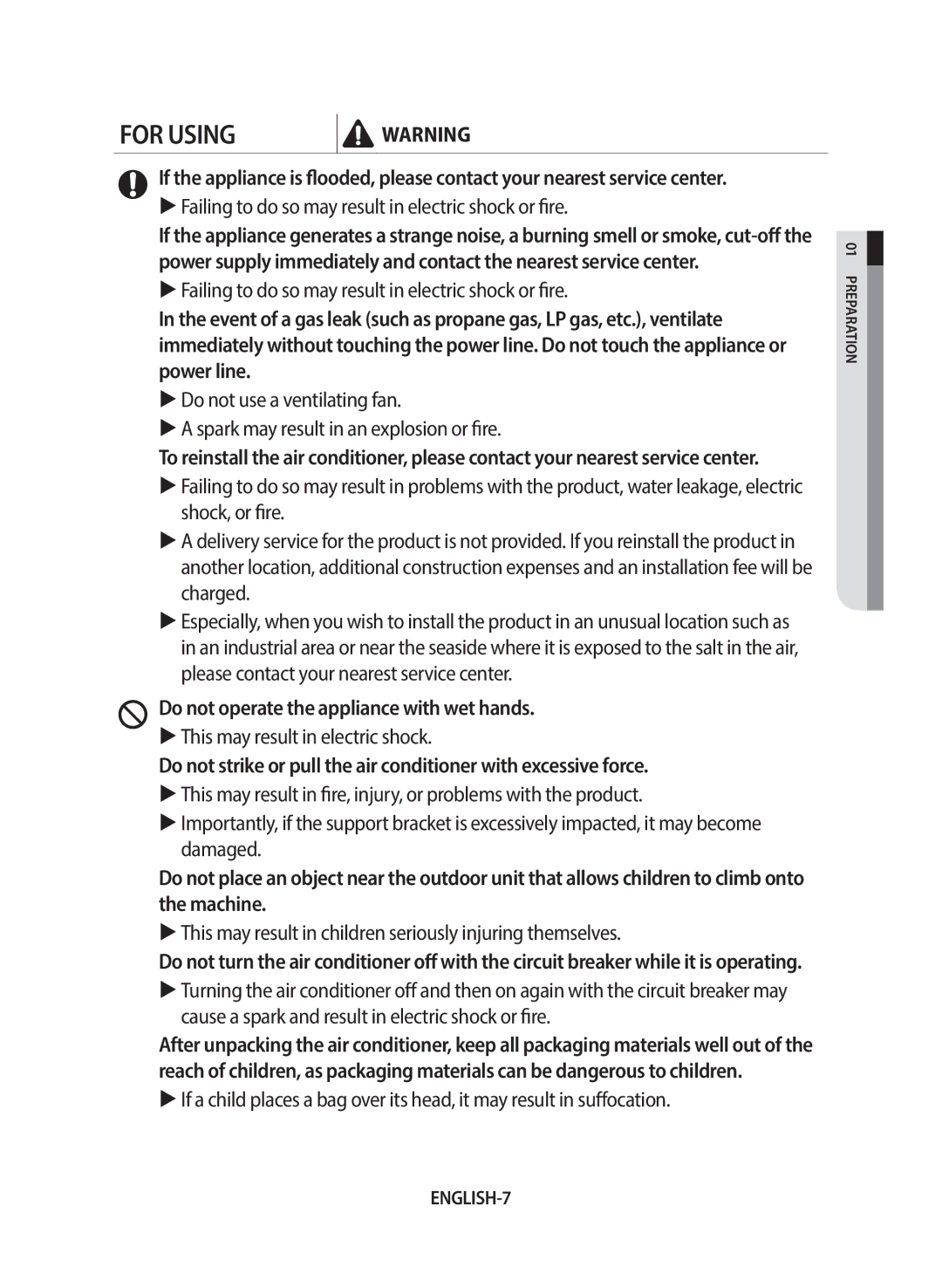 Samsung AF24FSSDAWKNEU manual For Using, ENGLISH-7 