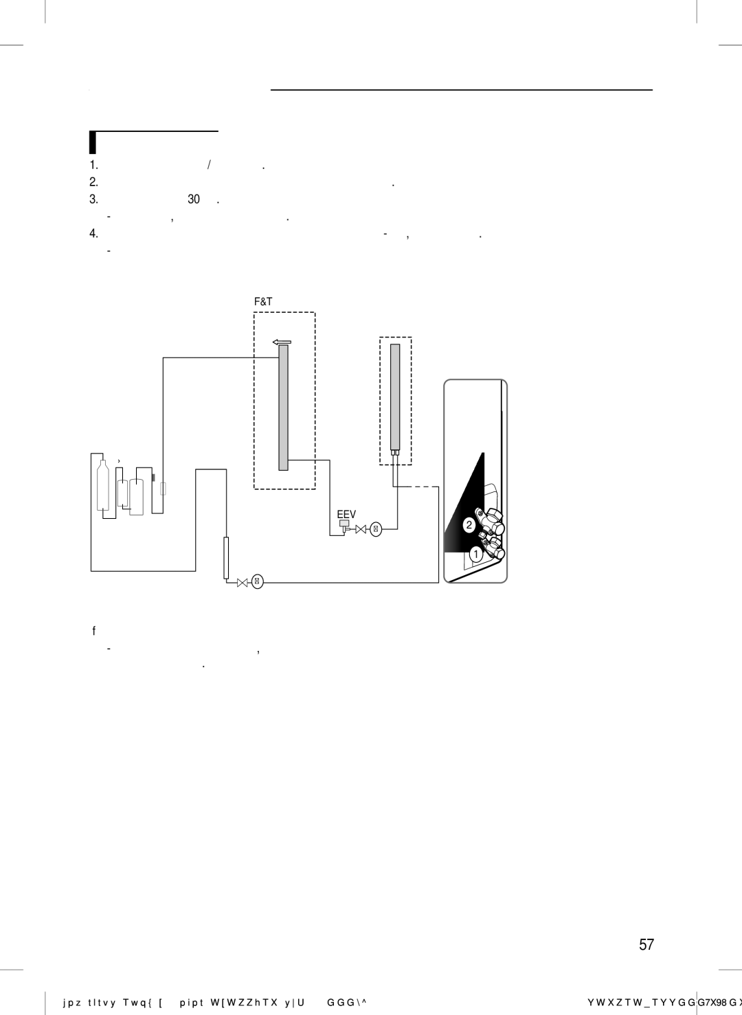 Samsung AF27FSSDAWKNER manual Вакуумный насос, Вакуумная трубка, Полностью соедините трубки внешнего/внутреннего модуля 