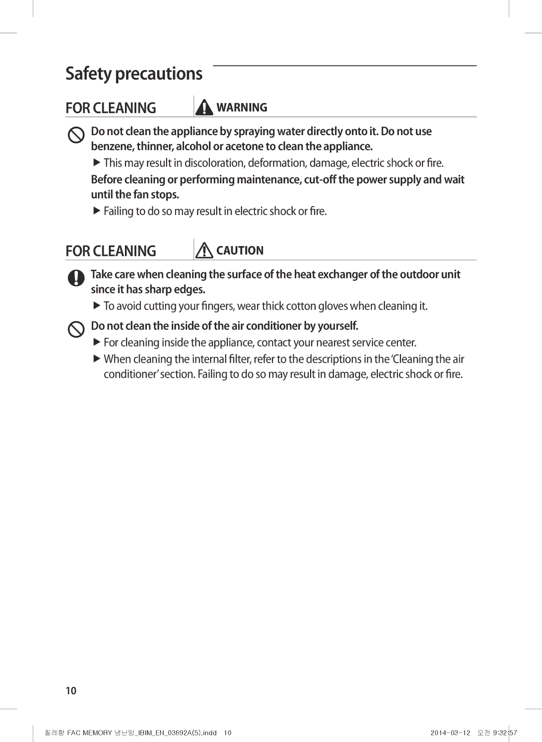 Samsung AF28FSSDADFNMG, AF28FSSDAWKNFA manual For Cleaning, Do not clean the inside of the air conditioner by yourself 