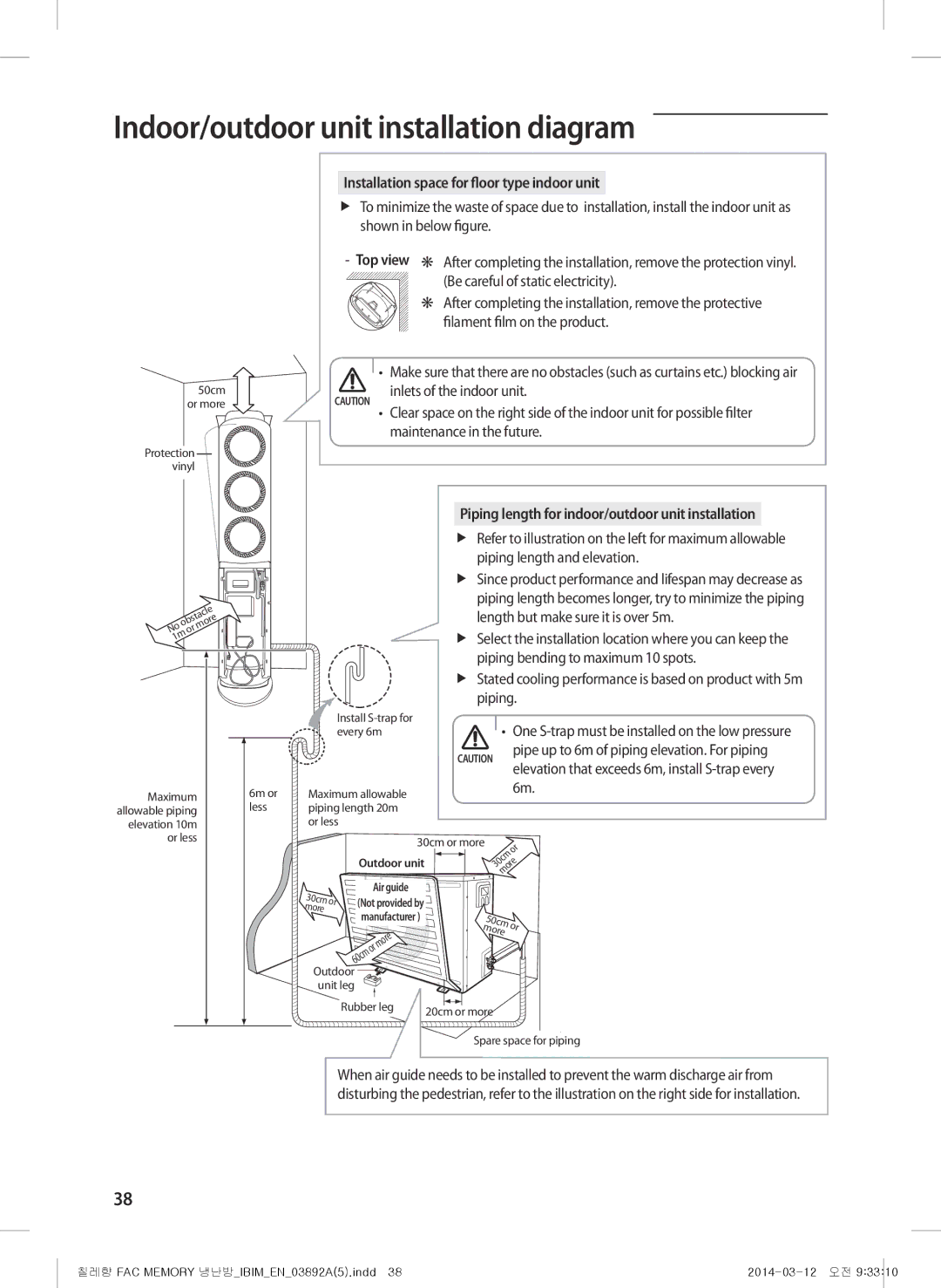 Samsung AF28FSSDADFNMG manual Indoor/outdoor unit installation diagram, Installation space for floor type indoor unit 