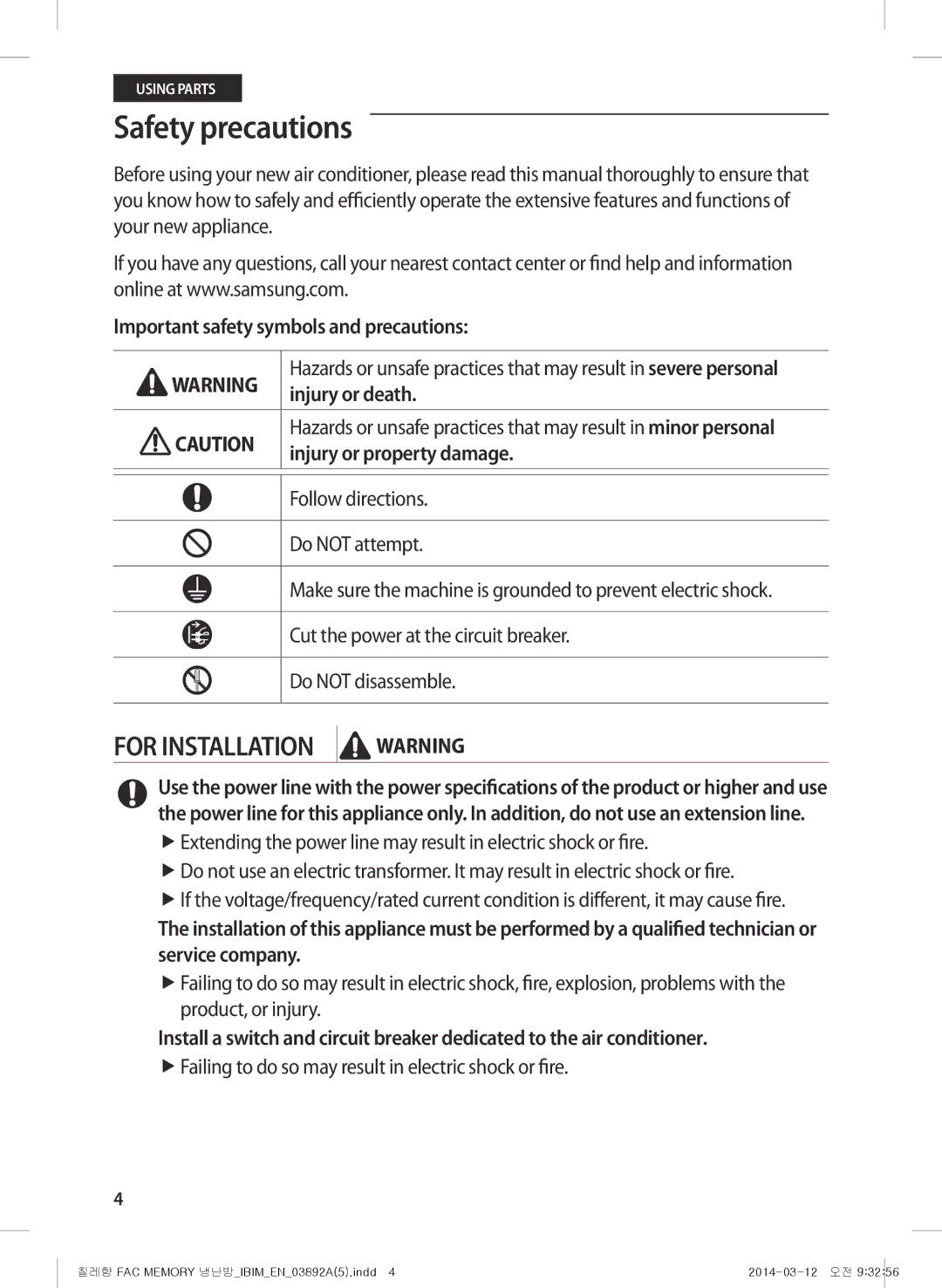 Samsung AF28FSSDAWKNBT, AF28FSSDAWKNFA manual Safety precautions, Important safety symbols and precautions, Injury or death 