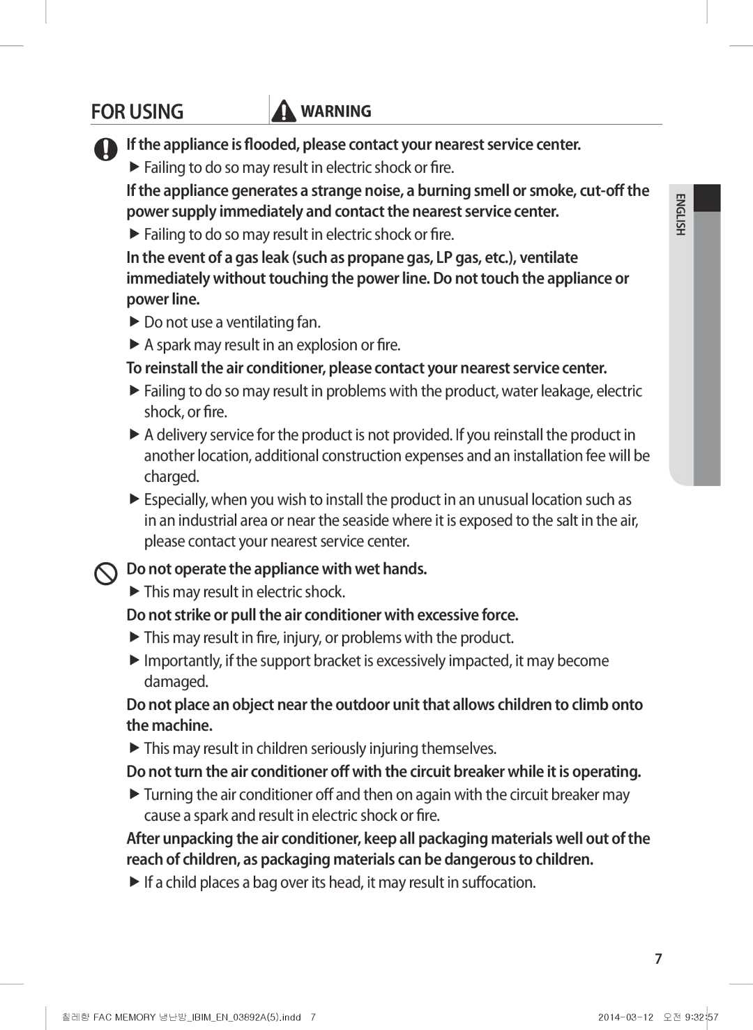 Samsung AF27FSSDAWKNER, AF28FSSDAWKNFA, AF28FSSDADFXFA, AF28FSSDADFNFA, AF28FSSDADFNMG, AF28FSSDAWKNBT manual For Using 