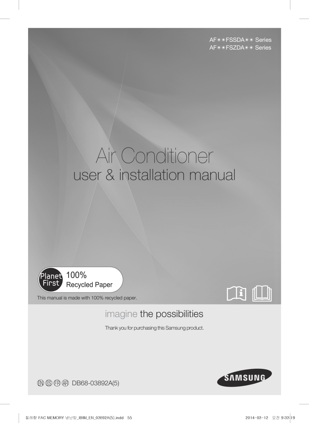 Samsung AF28FSSDADFXFA Air Conditioner, user & installation manual, imagine the possibilities, EN ES FR AR DB68-03892A5 
