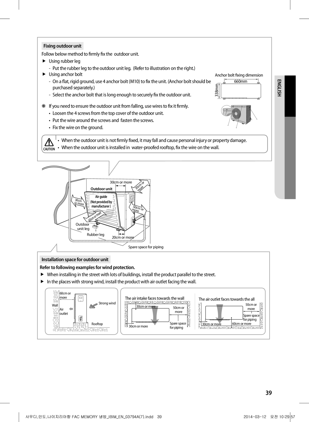 Samsung AF28FVZDAWKNMG, AF28FVSDADFNMG manual Fixing outdoor unit, Outdoor unit 