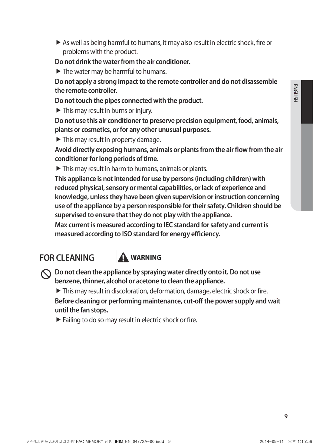 Samsung AF28HVSDADFNMG manual For Cleaning 