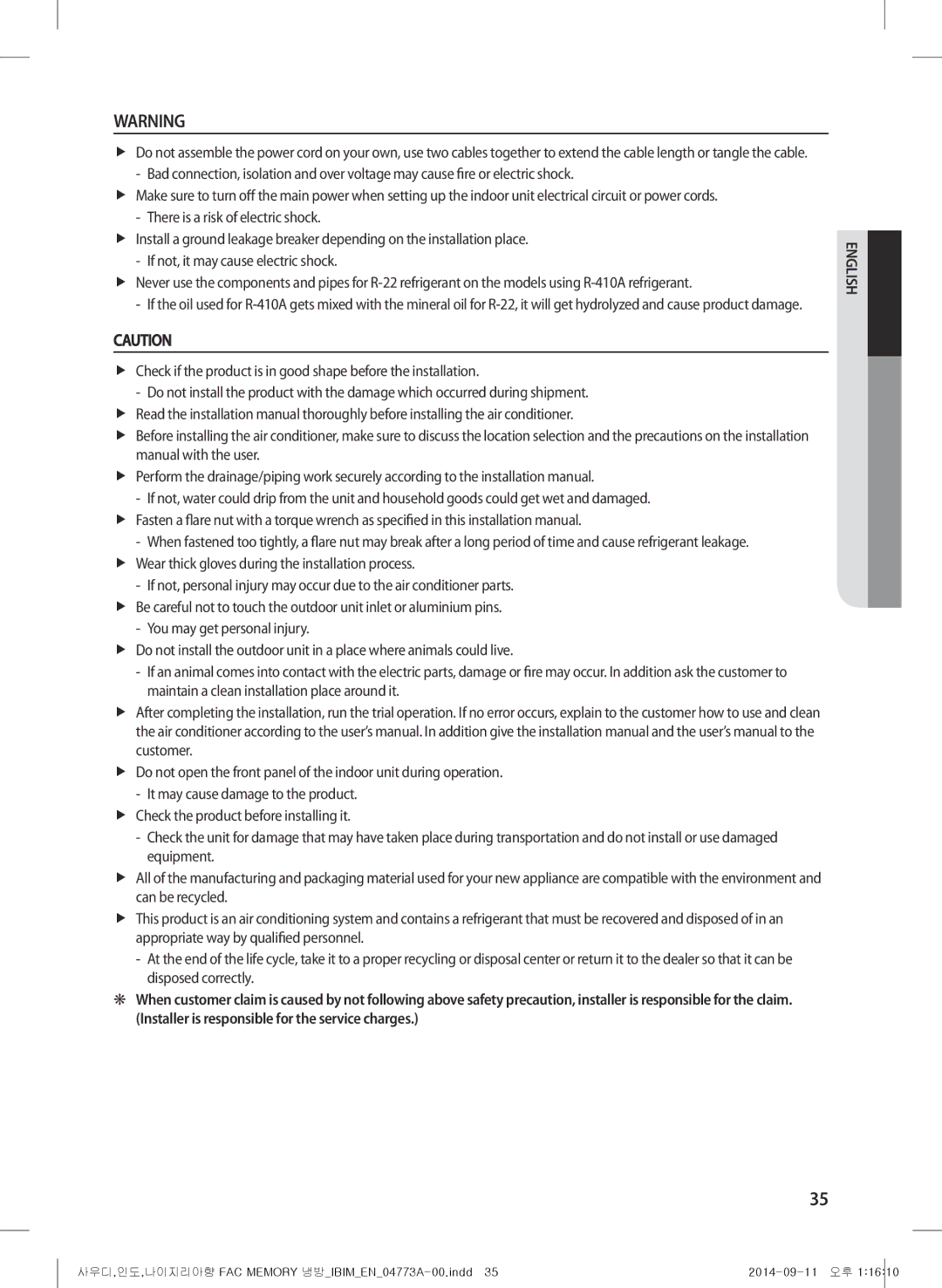 Samsung AF28HVSDADFNMG manual English 