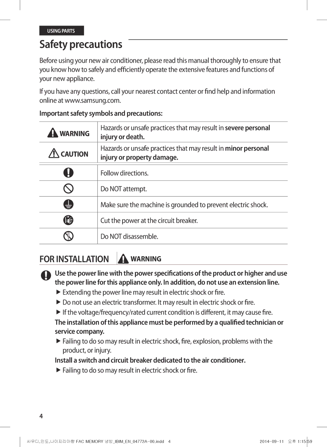 Samsung AF28HVSDADFNMG manual Safety precautions, Injury or property damage 