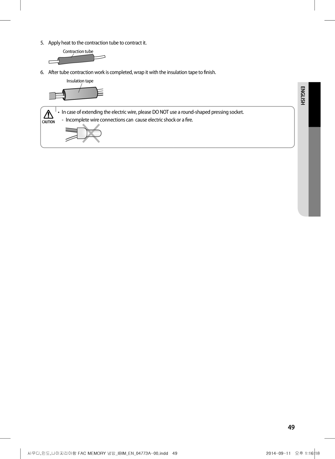 Samsung AF28HVSDADFNMG manual Apply heat to the contraction tube to contract it 