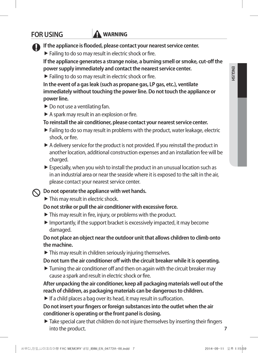 Samsung AF28HVSDADFNMG manual For Using 