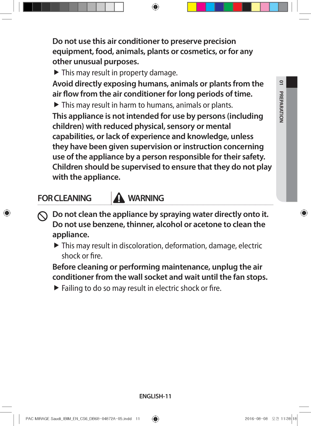 Samsung AF55MV1MAEENMG, AF55JV1MAAPNMG, AF55JS1MAEENMG, AF55JS3MAAPNMG manual FfThis may result in property damage, ENGLISH-11 