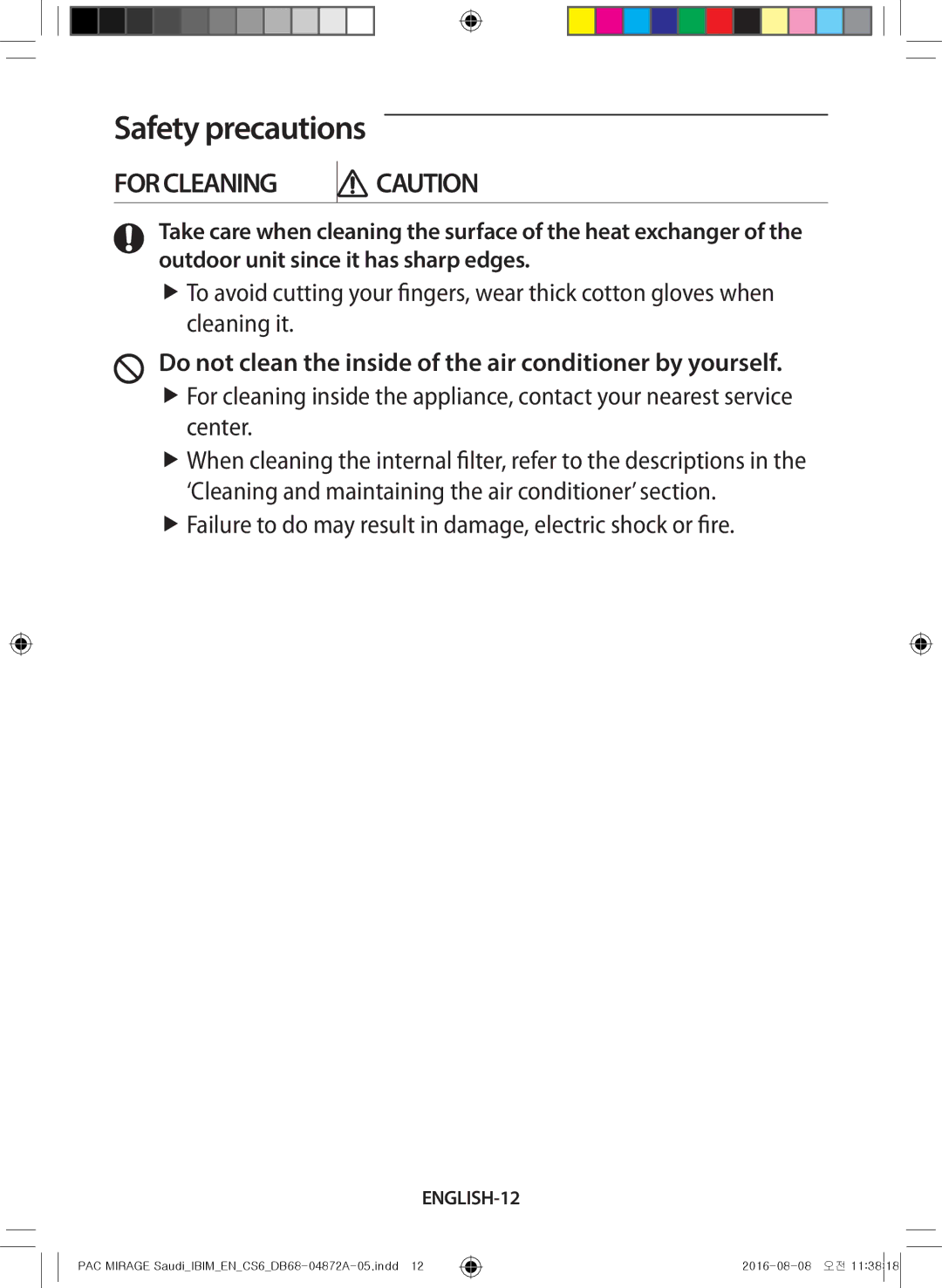 Samsung AF55JS1MAEENMG, AF55JV1MAAPNMG manual Do not clean the inside of the air conditioner by yourself, ENGLISH-12 