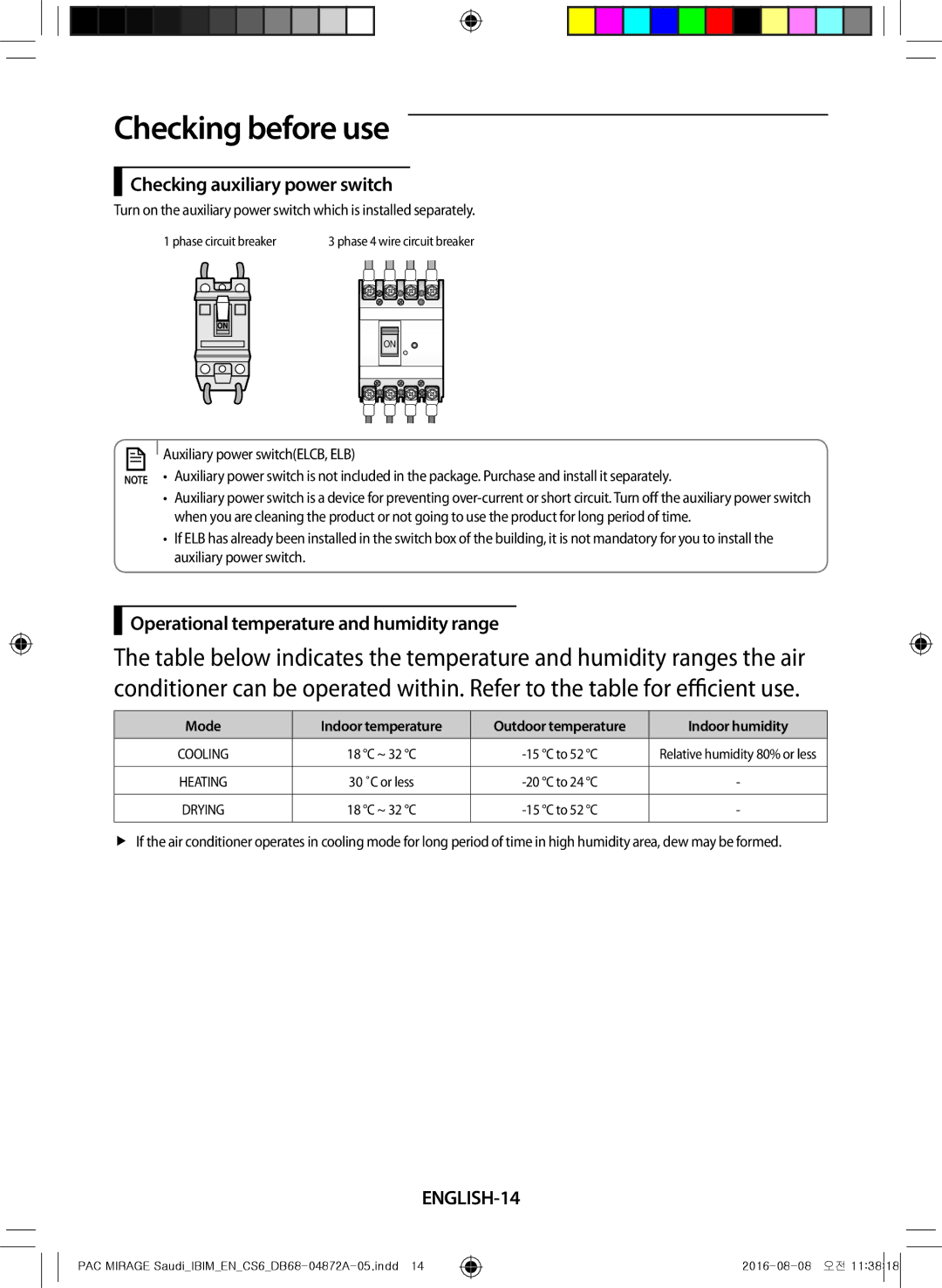 Samsung AF55JS3MAEENMG manual Checking auxiliary power switch, Operational temperature and humidity range, ENGLISH-14 