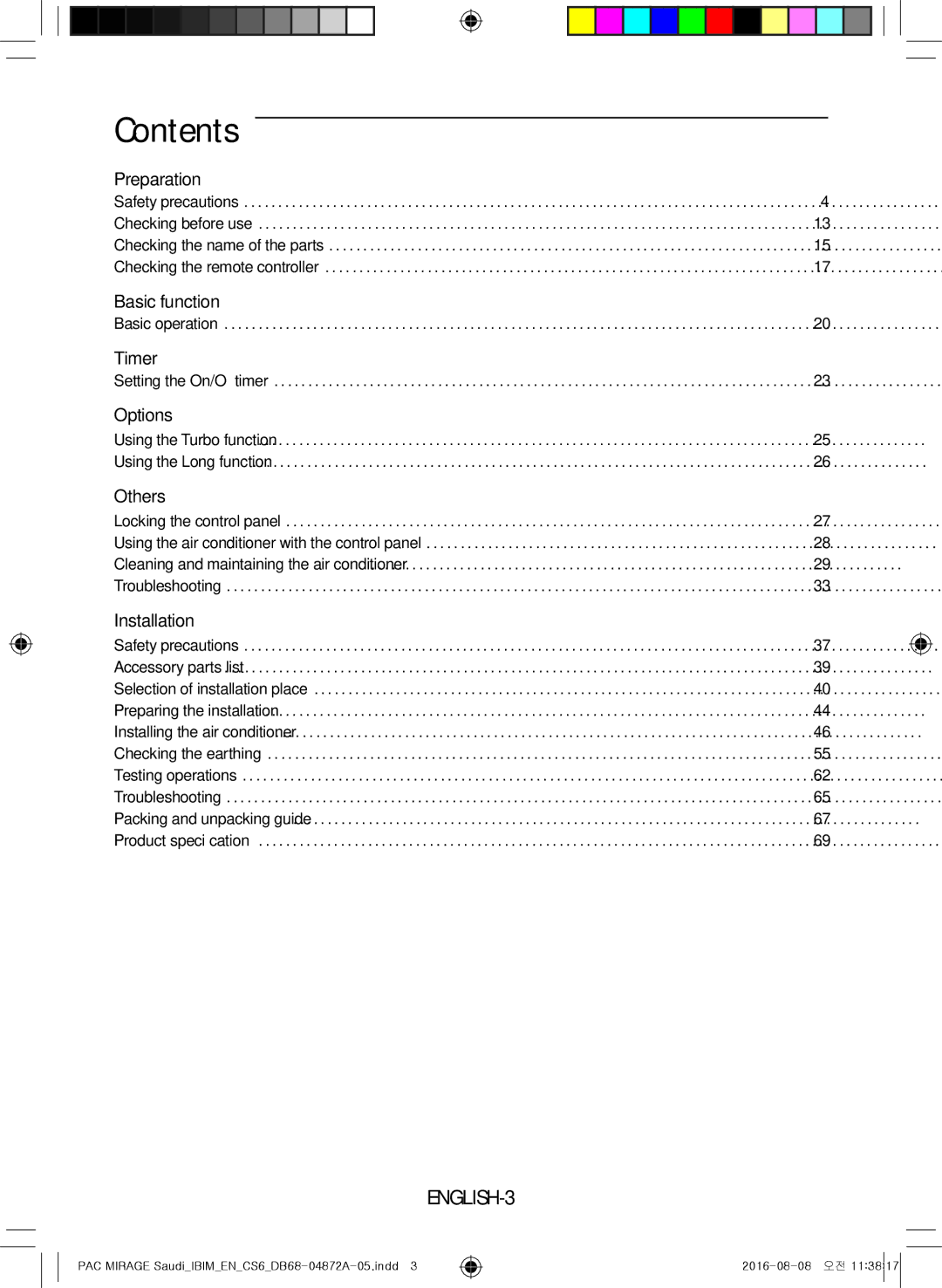 Samsung AF55JS3MAAPNMG, AF55JV1MAAPNMG, AF55MV1MAEENMG, AF55JS1MAEENMG, AF55JS3MAEENMG, AF55JS1MAAPNMG, AF55JV1MAEEXMG Contents 