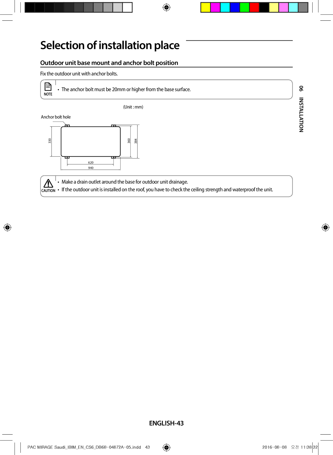 Samsung AF55JS3MAAPNMG, AF55JV1MAAPNMG, AF55MV1MAEENMG manual Outdoor unit base mount and anchor bolt position, ENGLISH-43 