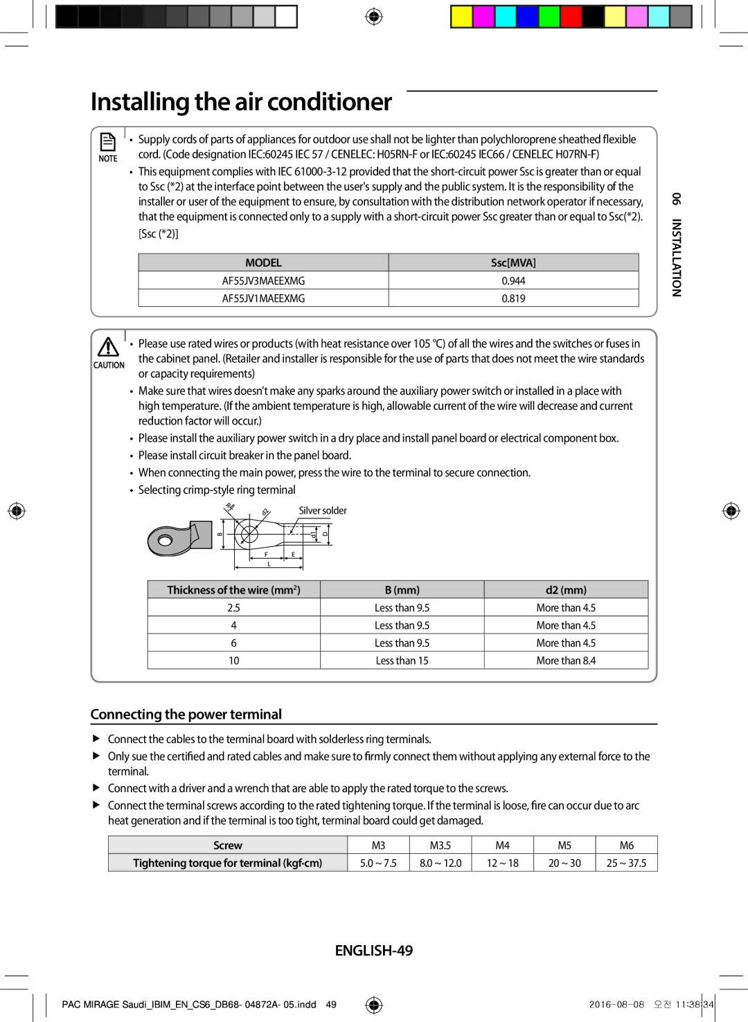 Samsung AF55JV3MAAPNMG, AF55JV1MAAPNMG, AF55MV1MAEENMG Connecting the power terminal, ENGLISH-49, Or capacity requirements 