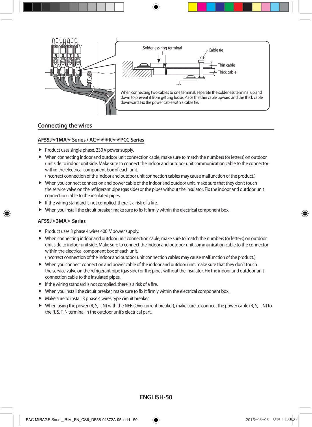 Samsung AF55JV1MAAPNMG, AF55MV1MAEENMG, AF55JS1MAEENMG Connecting the wires, ENGLISH-50, AF55J1MA Series / Ackpcc Series 