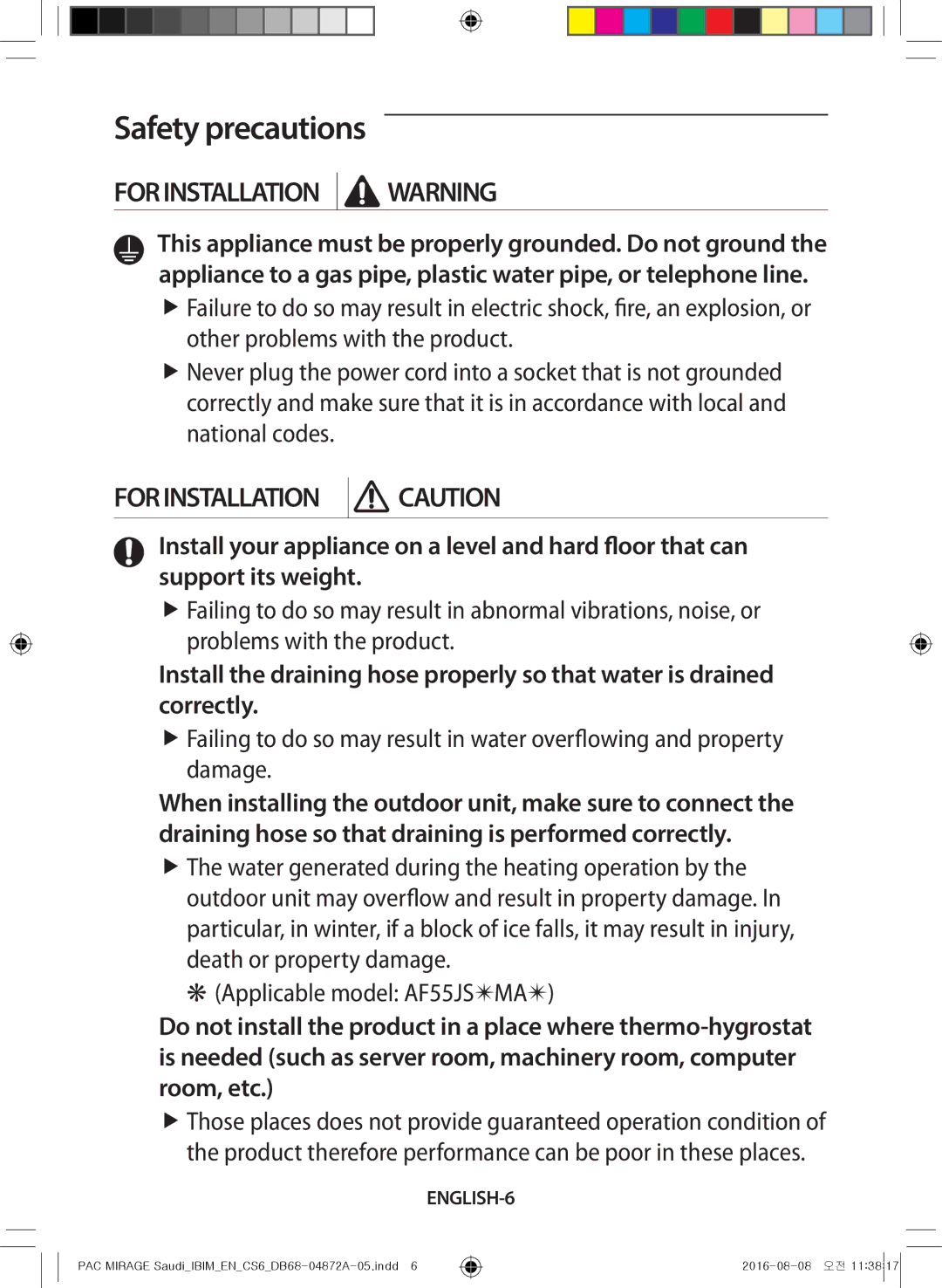 Samsung AF55JV1MAEEXMG, AF55JV1MAAPNMG, AF55MV1MAEENMG, AF55JS1MAEENMG, AF55JS3MAAPNMG manual For Installation, ENGLISH-6 