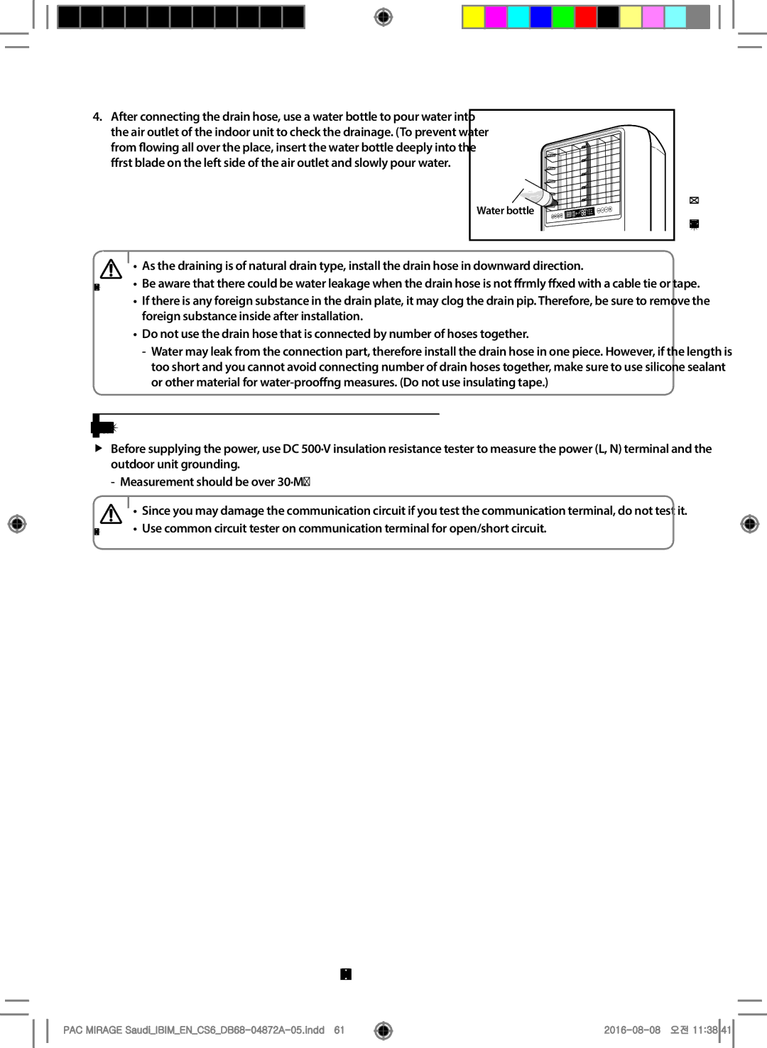 Samsung AF55MV1MAEENMG, AF55JV1MAAPNMG, AF55JS1MAEENMG manual Things to check after completing the installation, ENGLISH-61 