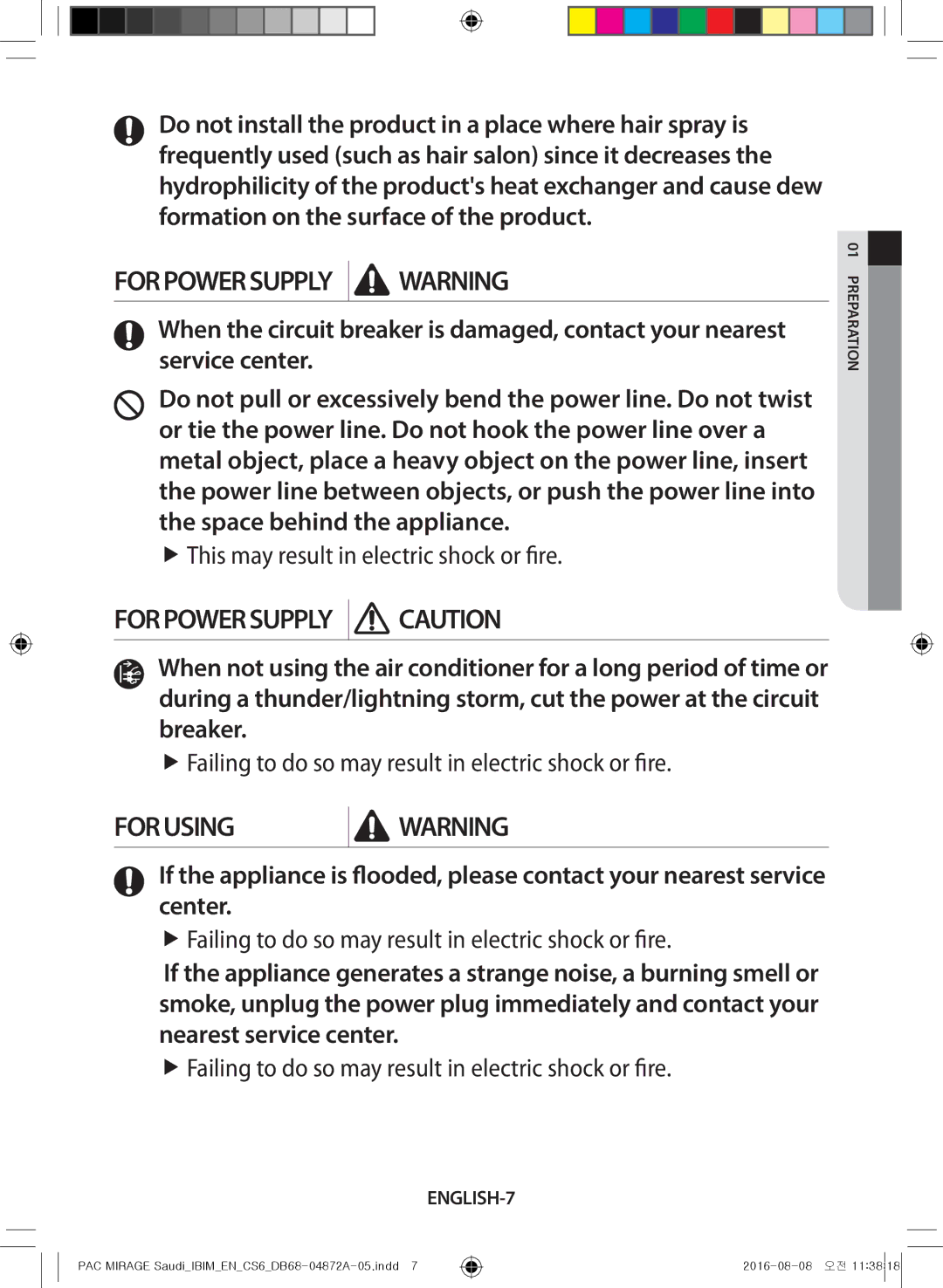 Samsung AF55JV1MAEENMG, AF55JV1MAAPNMG, AF55MV1MAEENMG, AF55JS1MAEENMG, AF55JS3MAAPNMG For Power Supply Warning, ENGLISH-7 