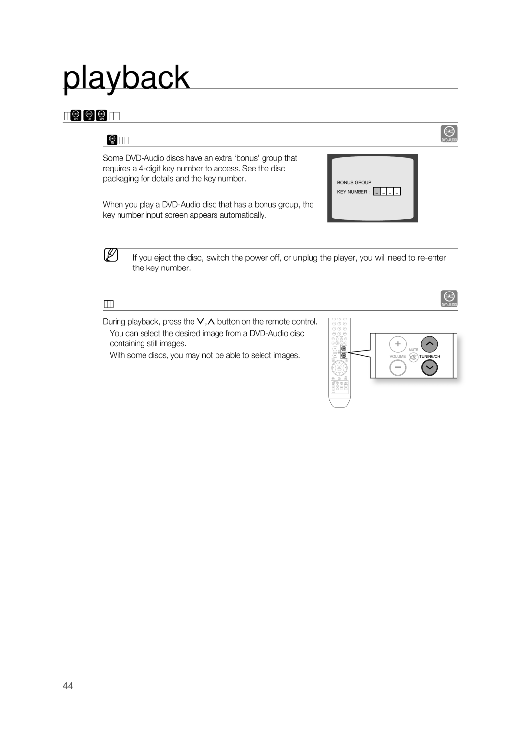 Samsung AH68-02055S manual Bonus Group, Navigating Pages 