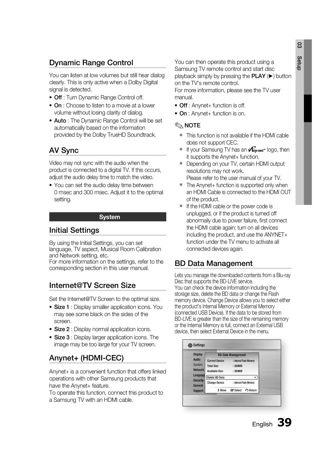 Samsung AH68-02302R user manual Dynamic Range Control, AV Sync, Initial Settings, Internet@TV Screen Size, Anynet+ HDMI-CEC 