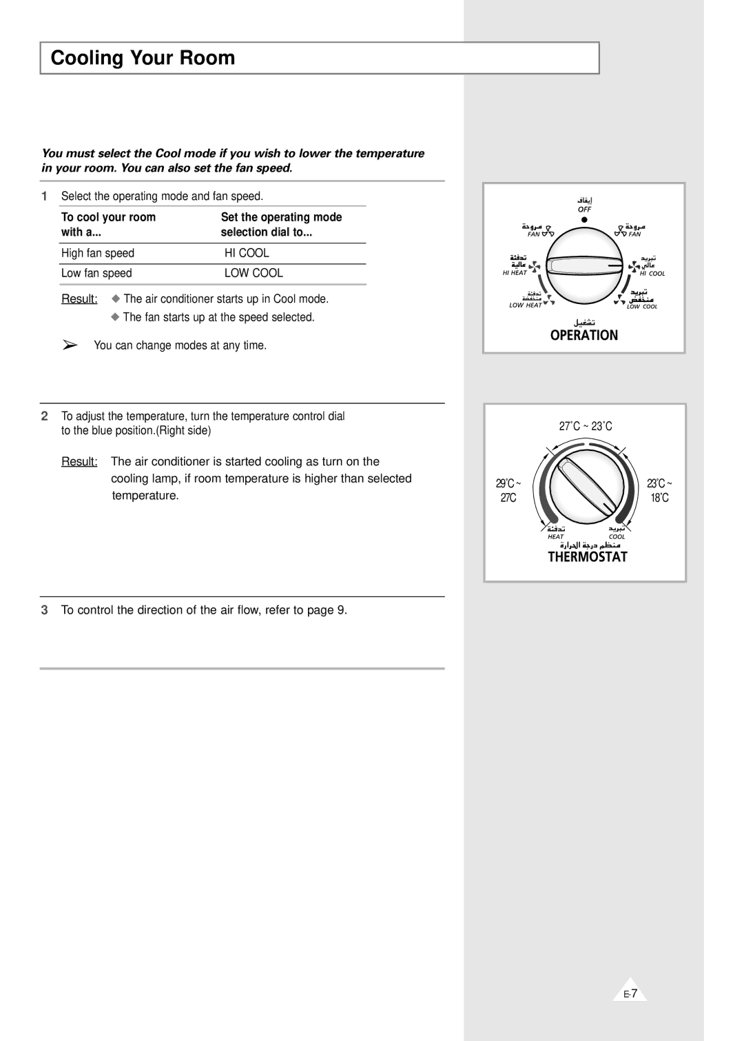 Samsung AHT24F1MEB6SAR manual Cooling Your Room, LOW Cool 