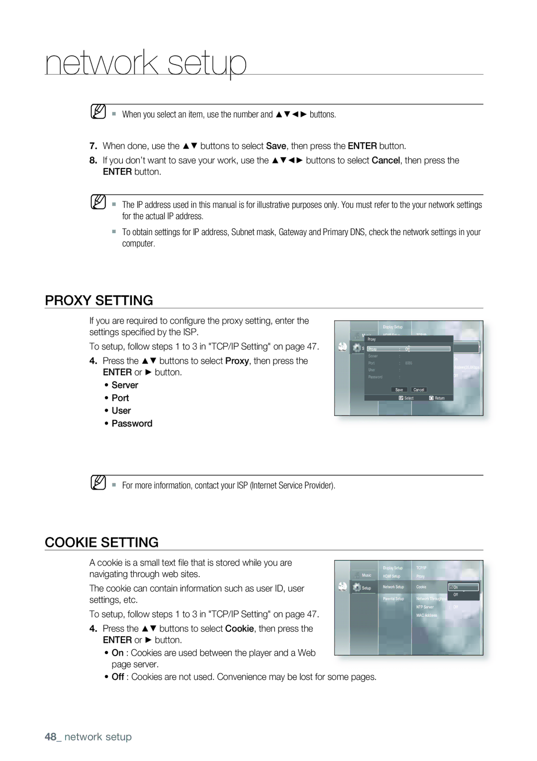 Samsung AK68-01477B Proxy Setting, Cookie Setting, Cookie can contain information such as user ID, user, Settings, etc 