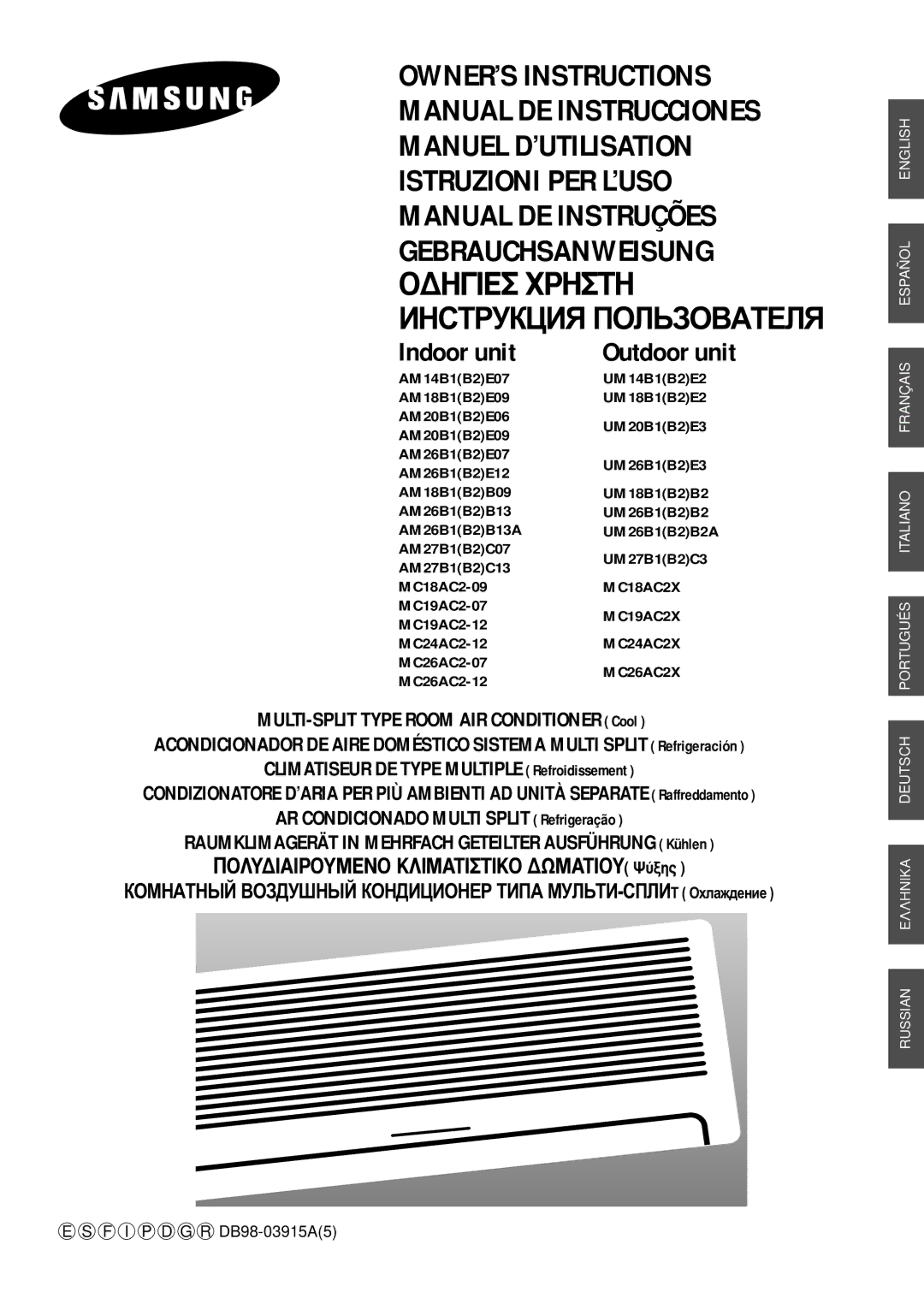 Samsung AM14B1(B2)E07 manuel dutilisation √¢∏π∂ Ãƒ∏∆∏ 