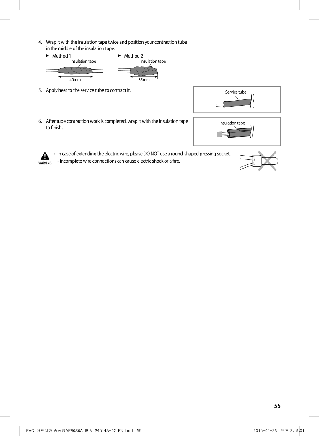 Samsung AP0AS0ANXSG manual Insulation tape 