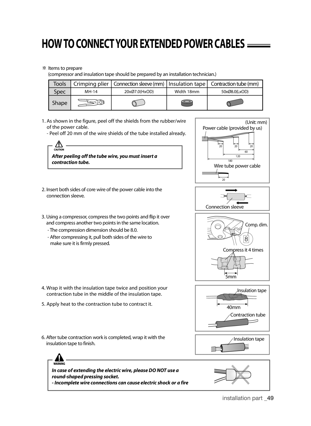 Samsung AP30M0ANUMG, AP30M0ANXSG, AP30M0AXUMG, AP30M0AXXSG manual Howto connectyour extended power cables, Insulation tape 