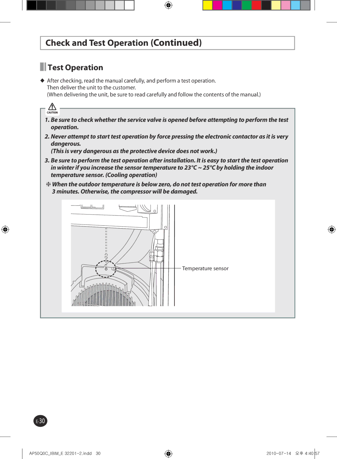 Samsung AP55Q0DNUMG manual Test Operation 