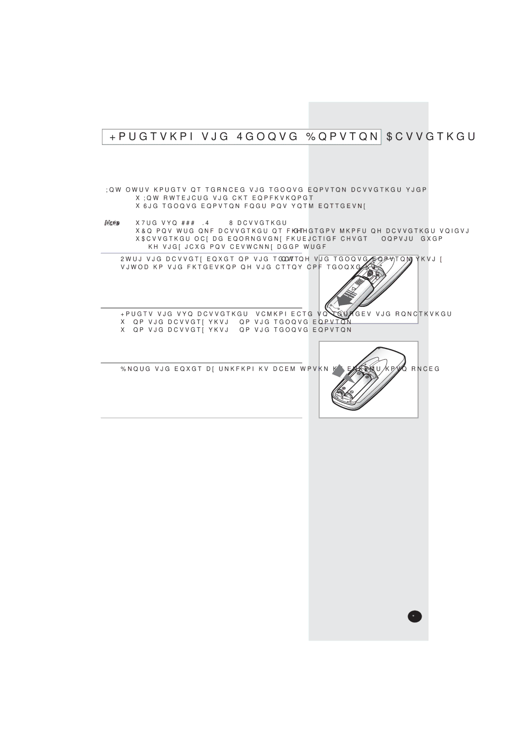 Samsung AQ07XAXSER, AQ07XAXSEU, AQ07XANSEU, AQ07XANSER manual +PUGTVKPIVJG4GOQVG%QPVTQN$CVVGTKGU 