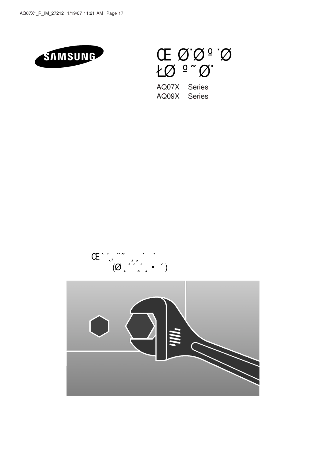 Samsung AQ07XLNSER, AQ07XLXSER, AQ09XLNSER, AQ09XLXSER manual ÊìäéÇéÑëíÇé èé ìëíÄçéÇäÖ 