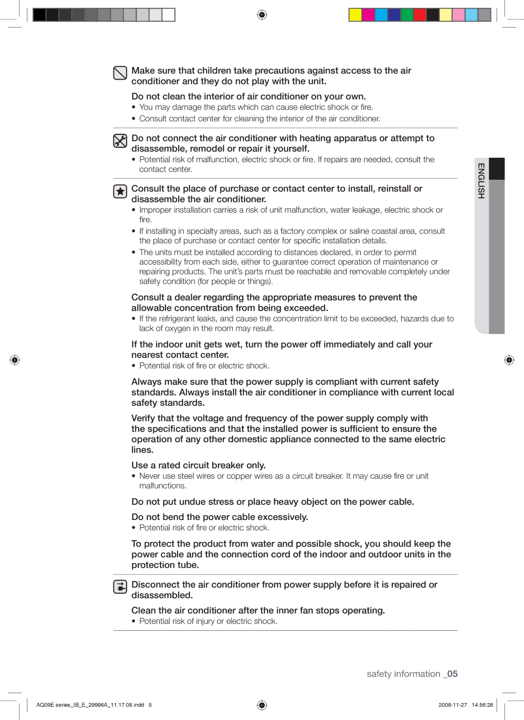 Samsung AQ09EWAN, AQ09EWAX, AQ12EWAX, AQ12EWAN manual Potential risk of injury or electric shock 