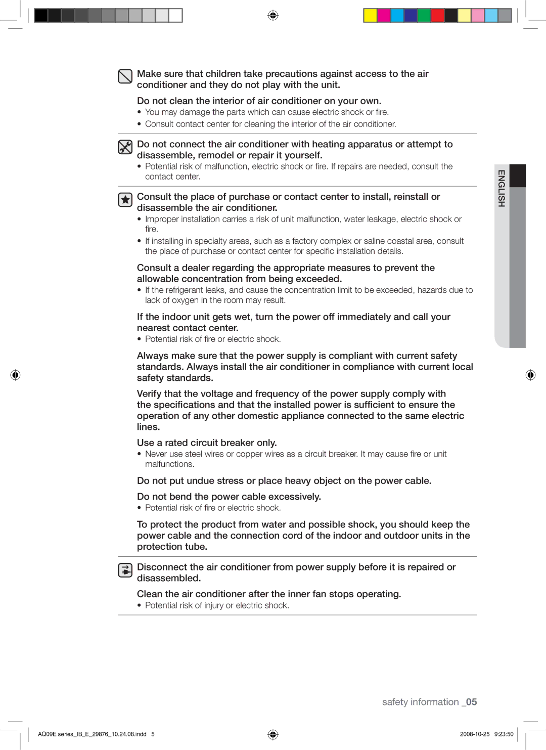 Samsung AQ09BAXSER, AQ12BAXSER, AQ12BANSER, AQ18BANSER, AQ18BAXSER manual Potential risk of injury or electric shock 