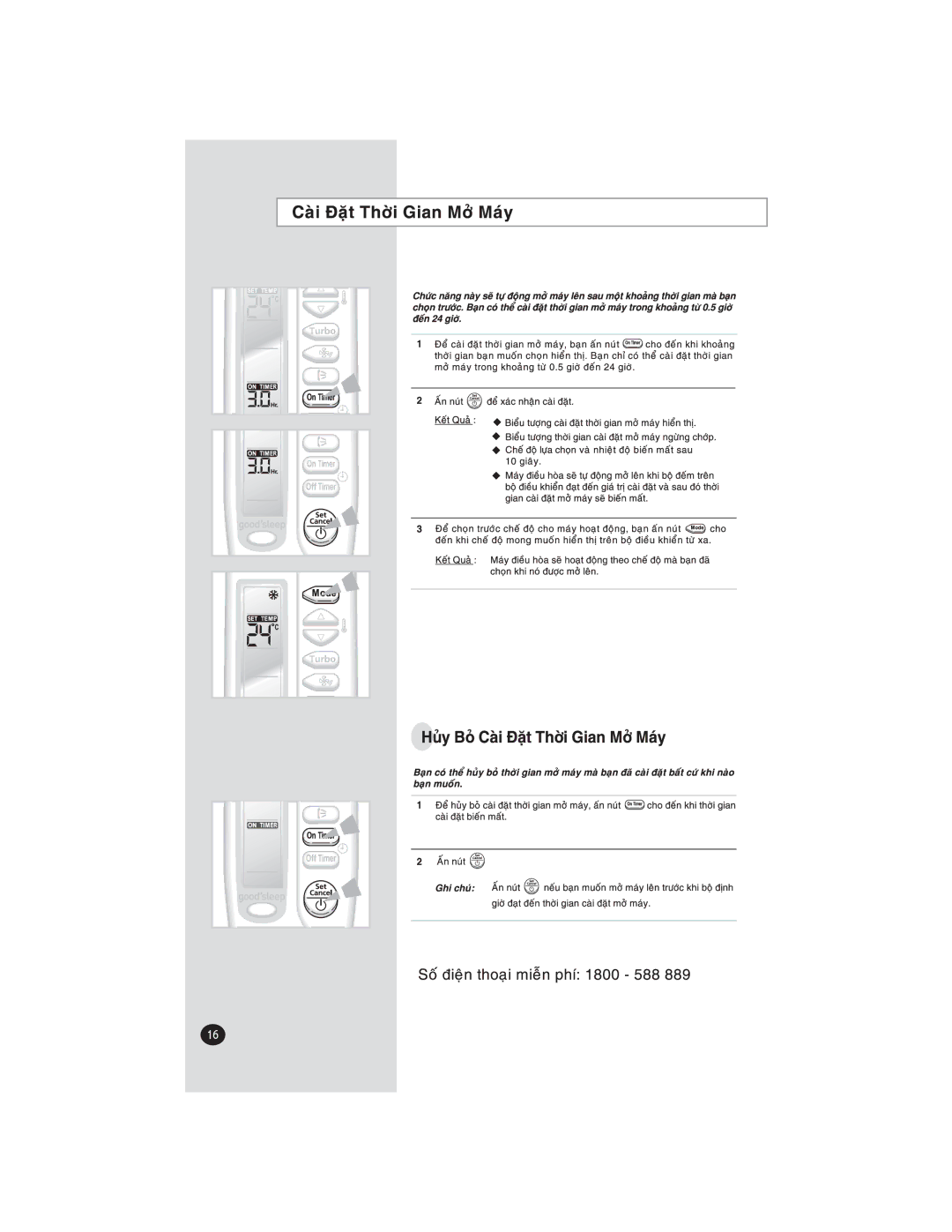 Samsung AQ12FLNXSV, AQ12FLXXSV manual 