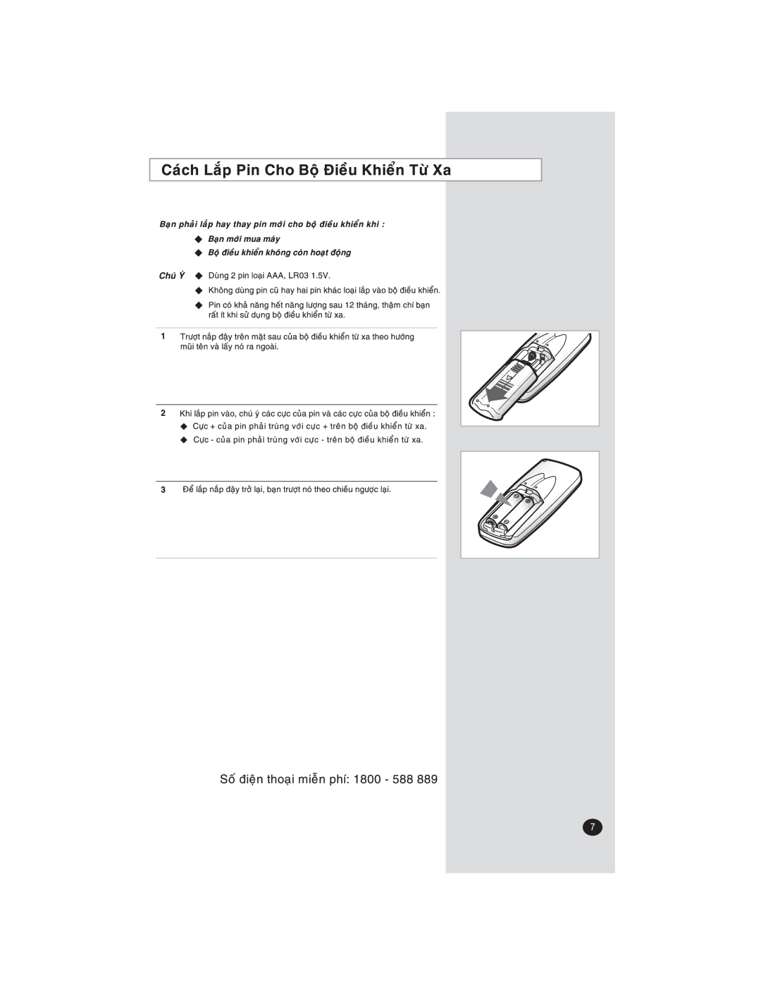 Samsung AQ12FLXXSV, AQ12FLNXSV manual 