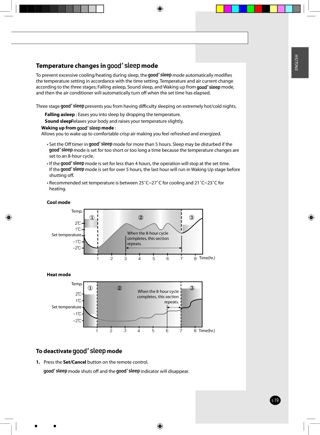 Samsung AQ18MSDX, AQ24MSDX, AQ12MSDX, AQ24MSDN, AQ12MSDN, AQ18MSDN, AQ09MSDX, AQ09MSDN manual Temperature changes in mode 