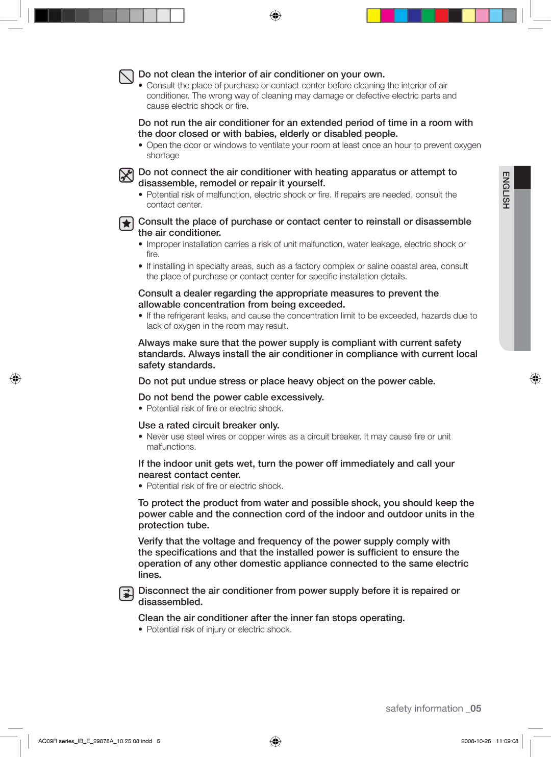 Samsung AQ18CANSER, AQ24UANSER, AQ12CANSER, AQ12CAXSER, AQ12UAXSER Do not clean the interior of air conditioner on your own 