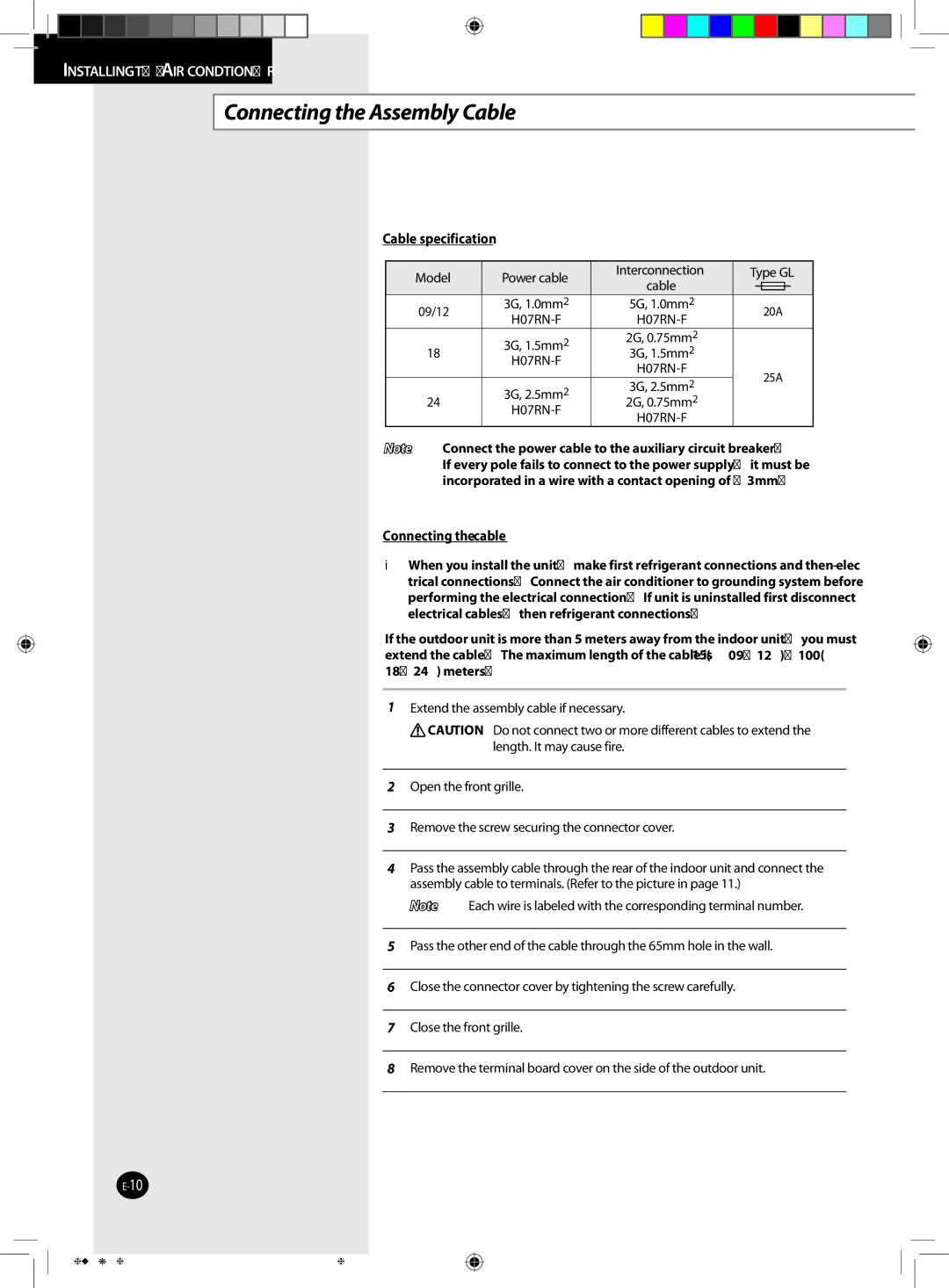 Samsung AQ24UGAN, AQ09UGDN manual Connecting the Assembly Cable, Model Power cable Interconnection Type GL 