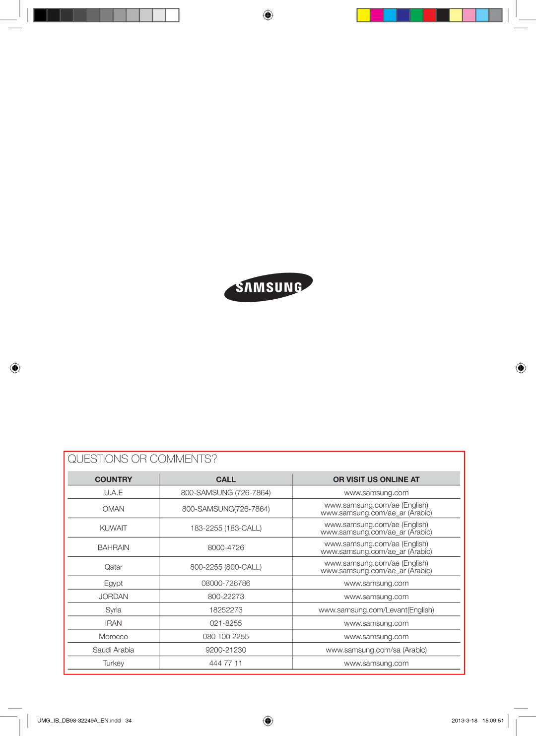 Samsung AQ30UGANUMG, AQ36UGANUMG, AQ30UGAXUMG, AQ36UGAXUMG manual Questions or COMMENTS? 