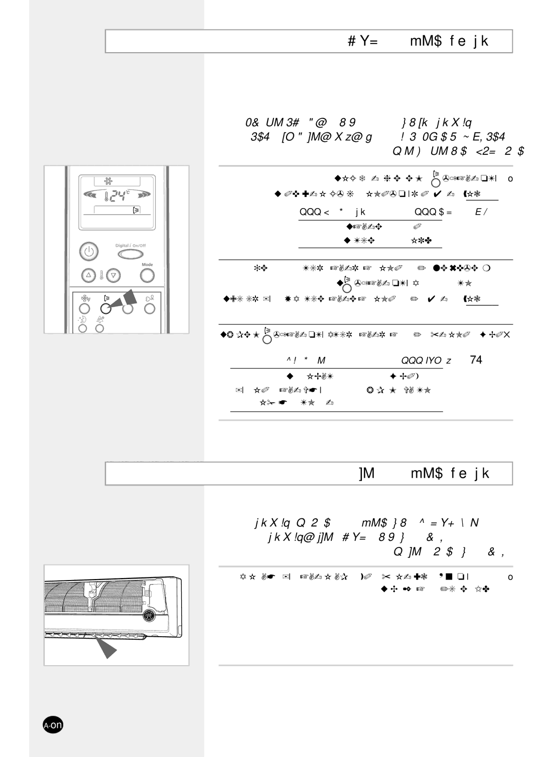 Samsung AQT18P0GE-HAC, AQT18P0GB/UMG, AQT24P6GB/UMG manual ¹œuLŽ ¡«uN, TOłuð j³ pMJ1 ÆWOKš«b ¡«uN 