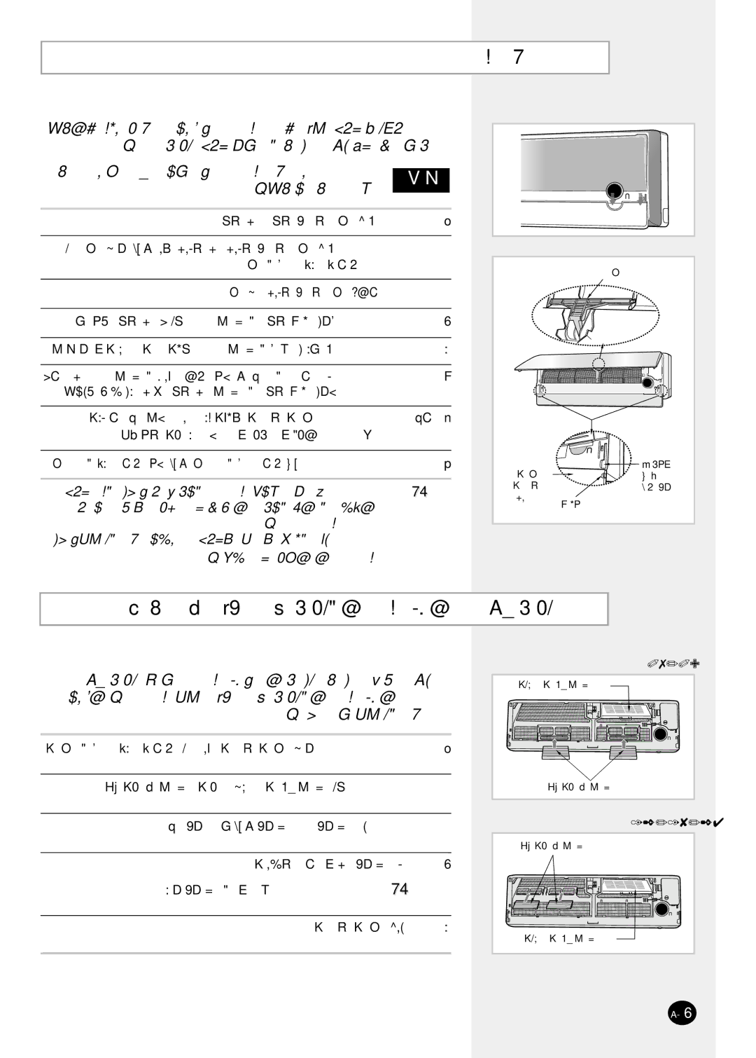 Samsung AQT18P0GB/UMG, AQT24P6GB/UMG, AQT18P0GE-HAC manual ¡«uN, ¹-UO²š« ¡«dC« W¹uO« …UHB*«Ë WN¹dJ, ÆÍ-«b« -UO², ÆdNý√ ≥ q 