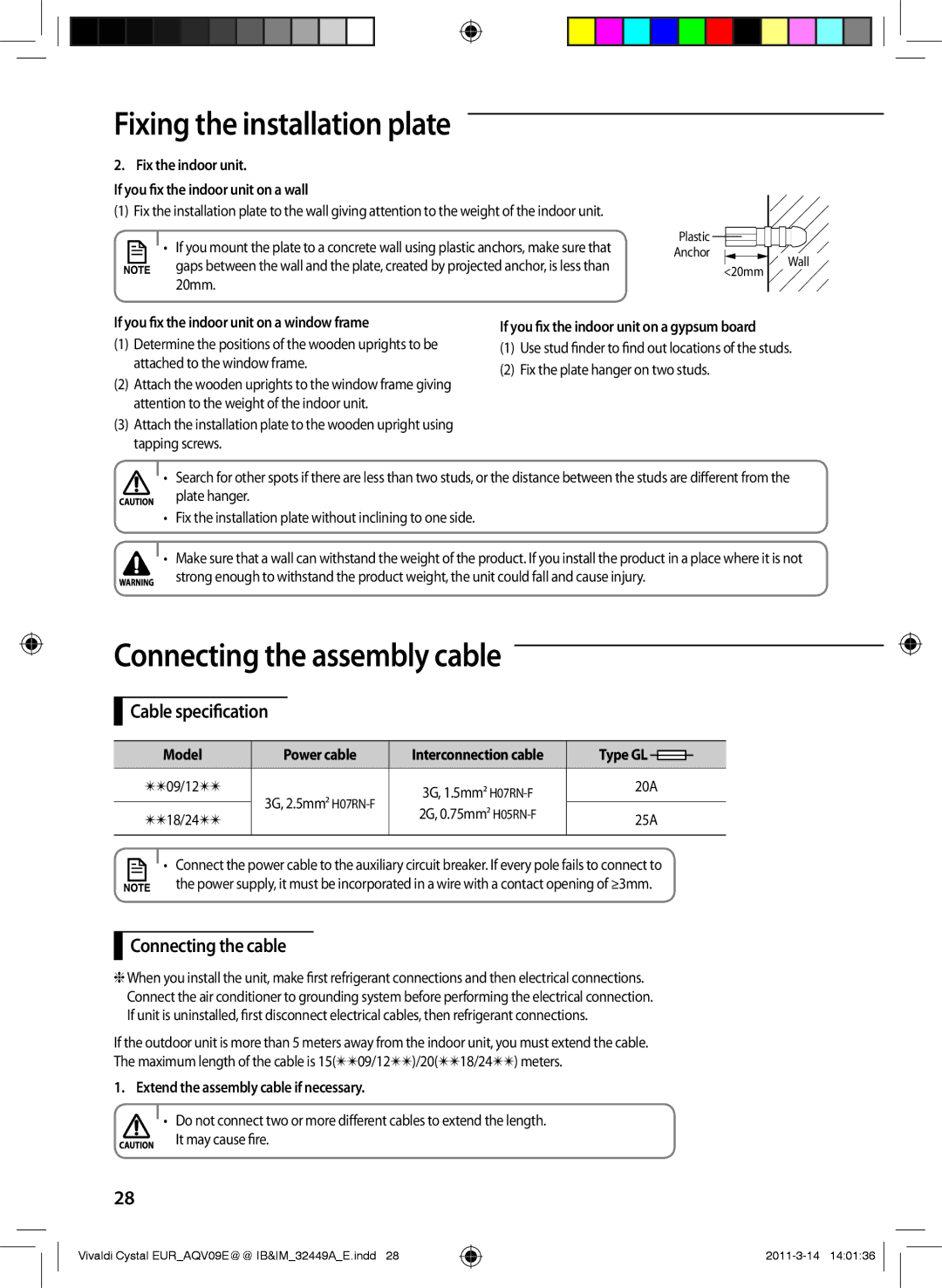 Samsung AQV12EWEN, AQV09EWEN, AQV09EWEX, AQV12EWEX Connecting the assembly cable, Cable specification, Connecting the cable 