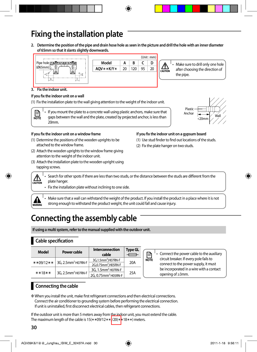 Samsung AQV09KBAN, AQV12KBAN, AQV12YWAN, AQV09YWAX Connecting the assembly cable, Cable specification, Connecting the cable 