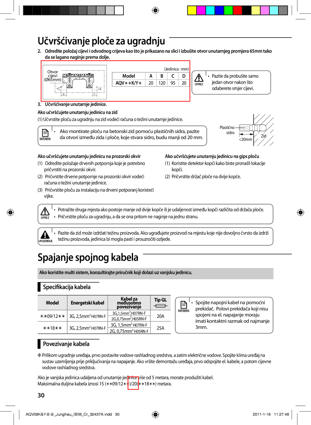 Samsung AQV24PSBX Spajanje spojnog kabela, Specifikacija kabela, Povezivanje kabela, Pričvrstiti na prozorski okvir Kopči 