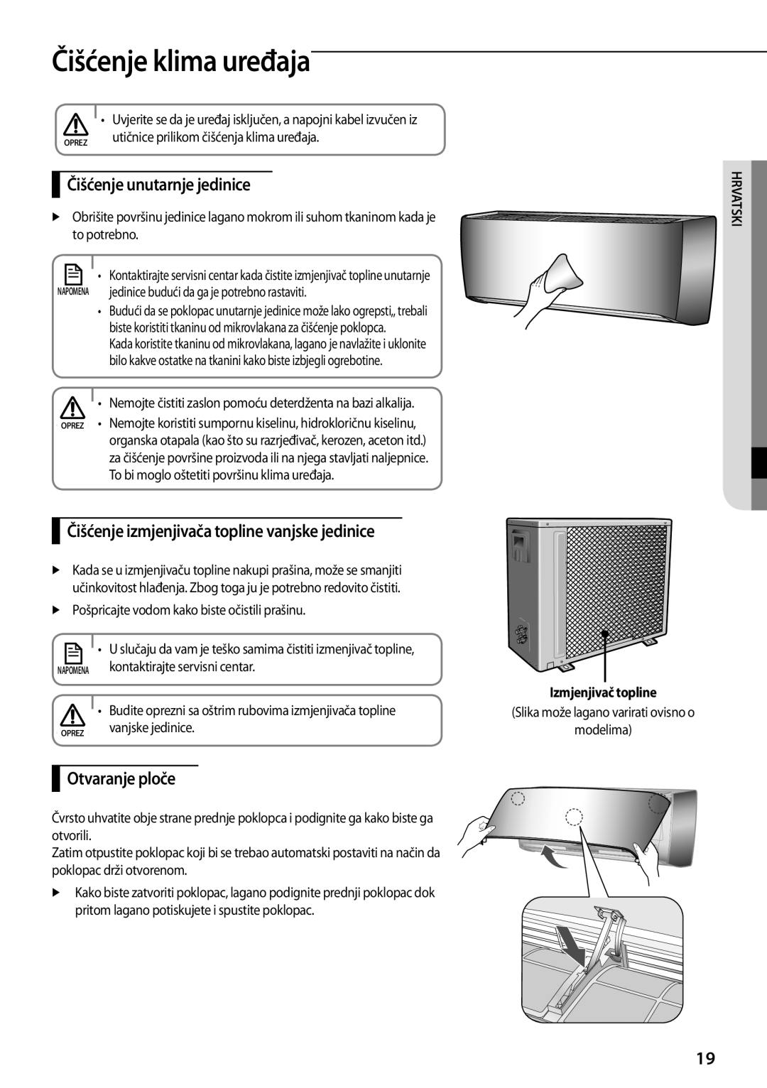 Samsung AQV09YWAN, AQV12KBBX Čišćenje klima uređaja, Čišćenje unutarnje jedinice, Otvaranje ploče, Izmjenjivač topline 