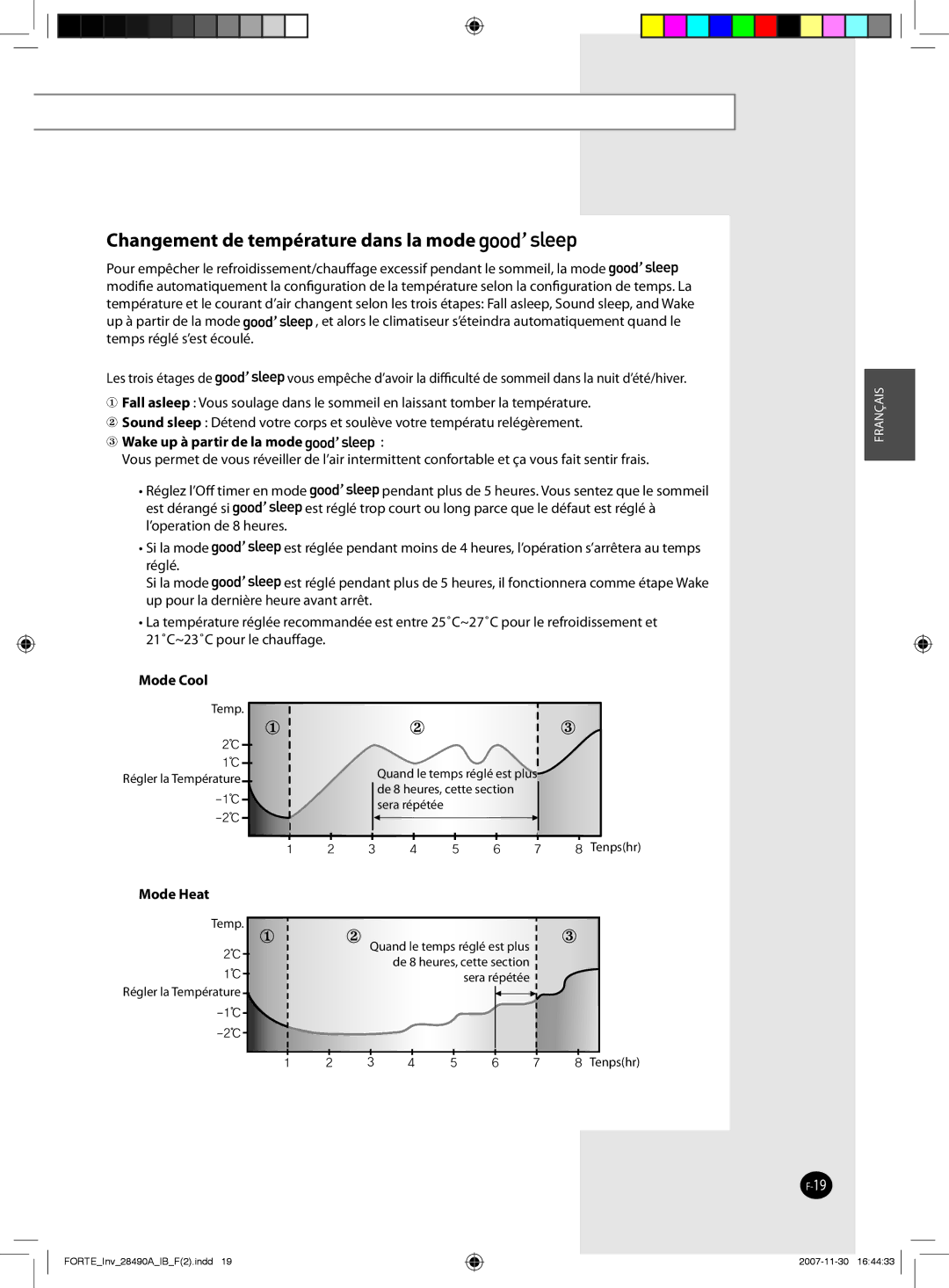 Samsung AQV12NSBN, AQV12NSBX, AQV09NSBX, AQV24NSAX, AQV18FAX, AQV12FCN, AQV18NSAN manual Changement de température dans la mode 