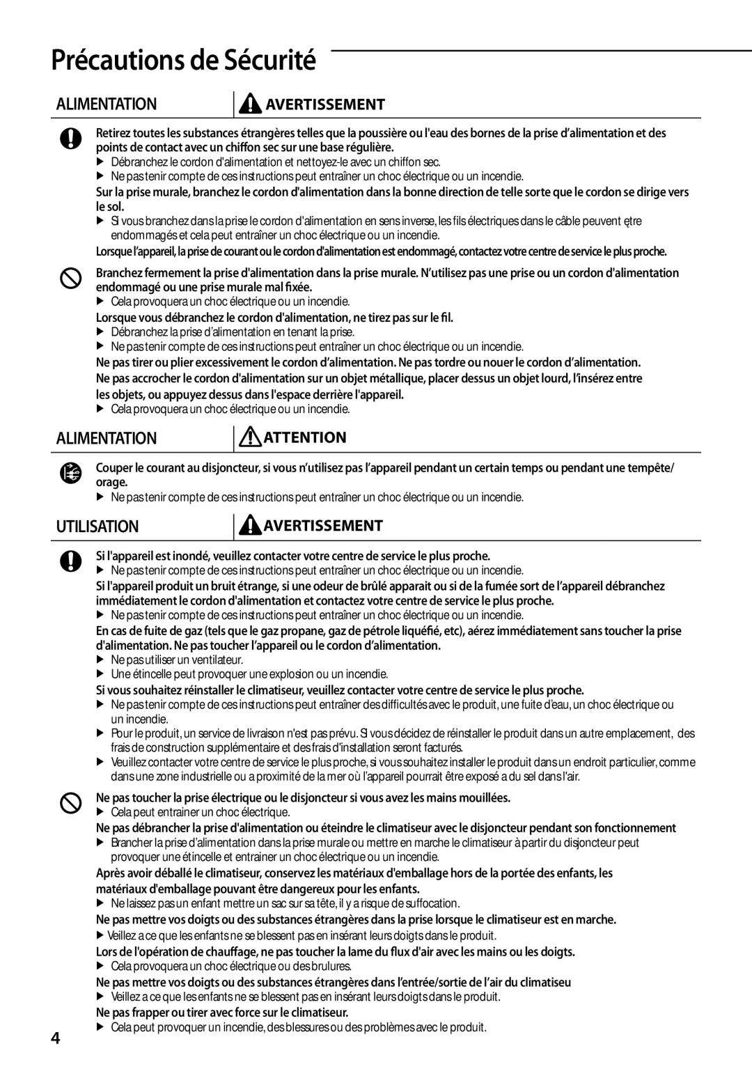 Samsung AQV12PMEN, AQV12PSBX, AQV18PMBX, AQV24PMBX, AQV18PMBN, AQV09PSBX, AQV24PMBN, AQV18PSBX, AQV09PMEN, AQV09PMEX Alimentation 