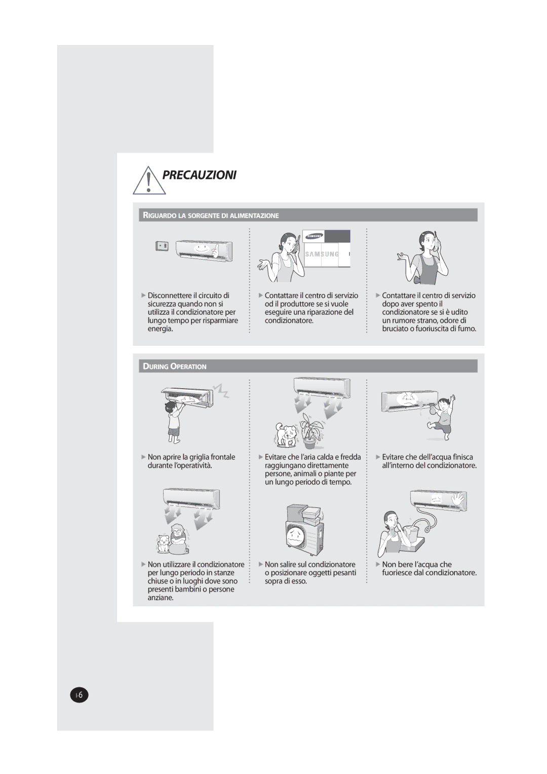 Samsung AQV24MWAN manual Fofshjb, DijvtfPJoMvphijEpwfTpop TpqsbEjFttp, EvsboufMPqfsbujwjuë, 63*/01&35*0/ 